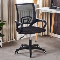 uploads/erp/collection/images/Office Chairs/XUQY/XU0528739/img_b/img_b__52873_3N2tF4YpJpas3ccCaayNtop8yzsMW1_j